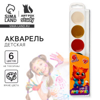 Акварельные краски медовые 6 цветов в пластиковой коробке, без кисти «1 сентября»