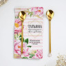 Ложка именная с подвесом  Татьяна , 14 х 8 см