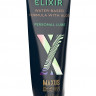 Интимный гель на водной основе MAXUS Alive Elixir - 75 мл. Интимный гель на водной основе MAXUS Alive Elixir - 75 мл.
