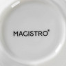 Чашка фарфоровая кофейная Magistro Rodos, 100 мл, цвет белый