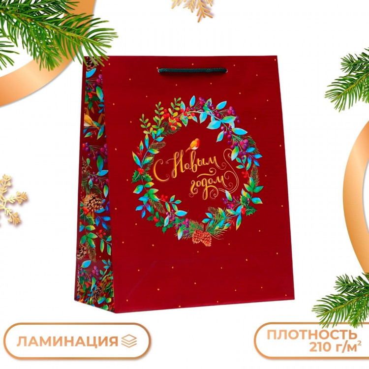 Новый год. Пакет подарочный  С Новым годом красный , 26 х 32 х 12 см. 