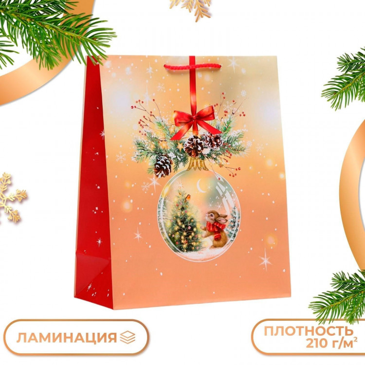 Новый год. Пакет подарочный  Стеклянный шар , 26 х 32 х 12 см. 