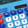 Калькулятор настольный Citizen  SDC-450NBLCFS , 8-разрядный, 120 х 87 х 22 мм, двойное питание, синий