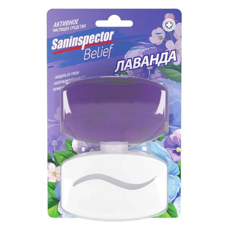 Гель-очиститель для унитаза с ароматом лаванды San Inspector BELIEF 