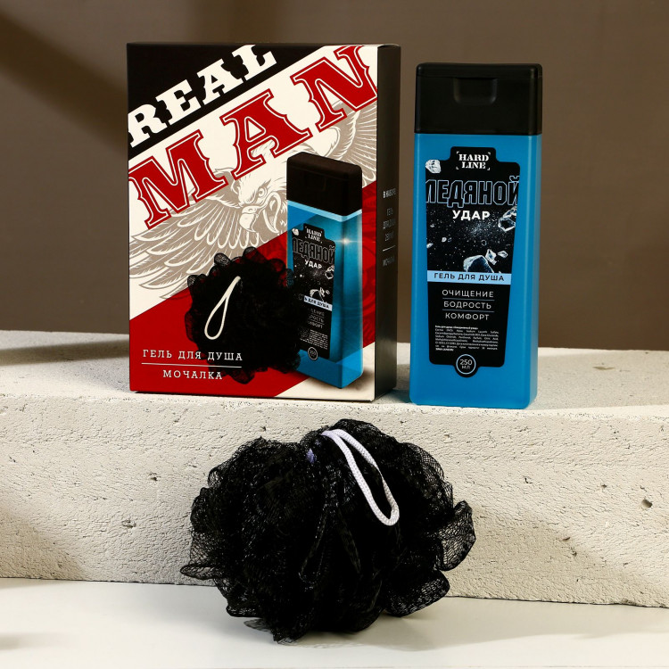 Подарочный набор Real Man: гель для душа с ароматом свежести и мочалка 