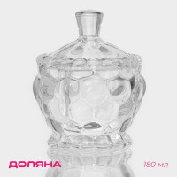Сахарница стеклянная Доляна «Гранатовый браслет», 180 мл, 8,5×10 см