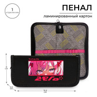 Пенал 1 секция, 90 х 195 х 25 мм, Calligrata  Аниме глаза , ламинированный картон