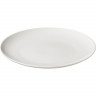 Белая мелкая тарелка «Кунстверк» без борта (диаметр 22 см)