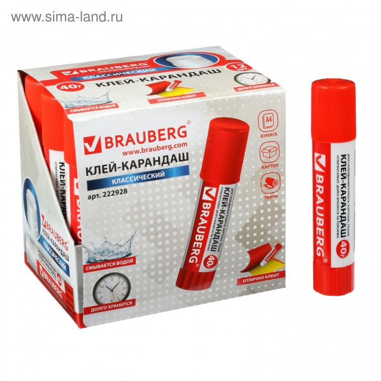 Клeй-карандаш ПВП 40 г BRAUBERG 