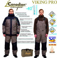 Зимний костюм мужской Canadian Camper Viking Pro L 4630049512873