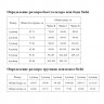 Трусики-слипы из хлопка с кружевной оторочкой