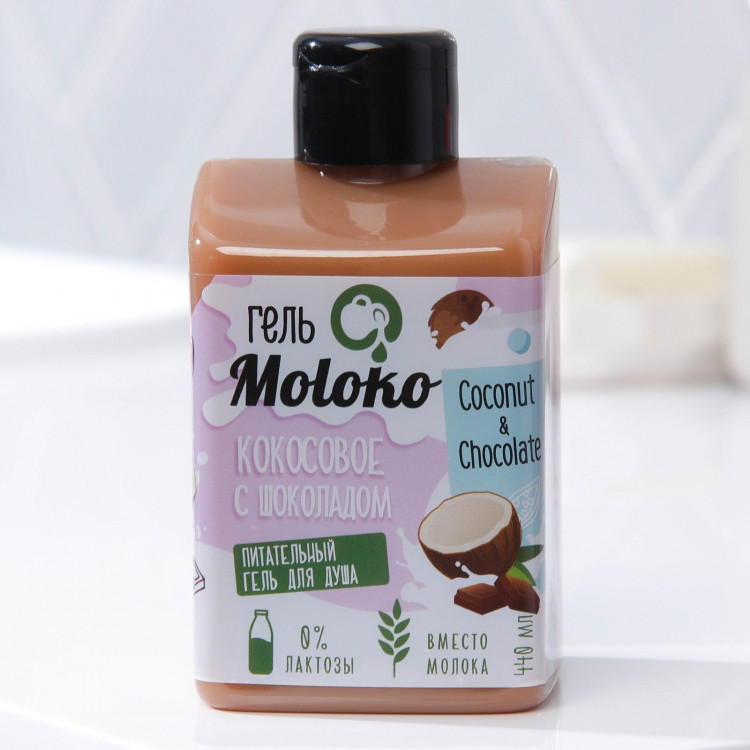 Гель для душа Moloko с ароматом шоколада и кокоса - 440 мл. 