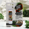 Бальзам для губ Beauty food с ароматом кокоса - 3,5 гр.