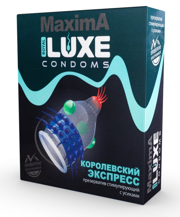 Презерватив LUXE Maxima  Королевский экспресс  - 1 шт. 