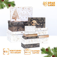 Новый год. Набор подарочных новогодних коробок 10 в 1  Счастья в Новом году , 30,5 х 20 х 13 - 12 х 6,5 х 4 см.