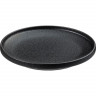 Черная тарелка «Кунстверк Блэк» с бортом (диаметр 15 см)