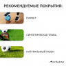 Футбольный мяч ONLYTOP, машинная сшивка, 32 панели, р. 5, PVC, цвет МИКС