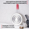 Рассекатель огня Доляна «Стандарт», d=19,5 см, нескладная ручка, цвет красный