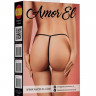 Сексуальные трусики с доступом и регулируемым пояском