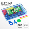 Касса цифр и счетных материалов  Учимся считать , 132 элемента, пластик, Микки Маус