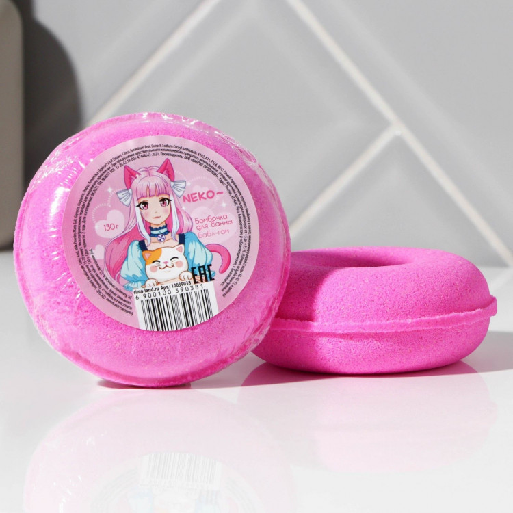 Бомбочка для ванны Neko с ароматом бабл-гам - 130 гр. 