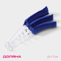 Щётка для жалюзи - 22 см.