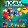 Новый год! Паровоз «Поезд Дедушки Мороза», работает от батареек