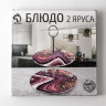 Фруктовница стеклянная двухъярусная круглая 2-х ярусное Доляна «Сладости», d=25/20 см