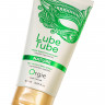 Интимный гель на водной основе Lube Tube Nature - 150 мл. Интимный гель на водной основе Lube Tube Nature - 150 мл.