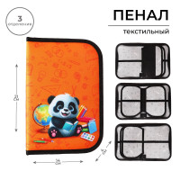 Пенал 3 секции, вкладка внутри, 140 х 210 х 40 мм, текстиль, Calligrata TOP Block  Панда 