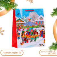 Новый год. Пакет подарочный  Карусель , 26 х 32 х 12 см.
