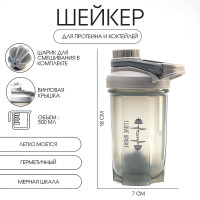 Шейкер, 500 мл, серия: Power,  Мастер К , 18 х 7 см