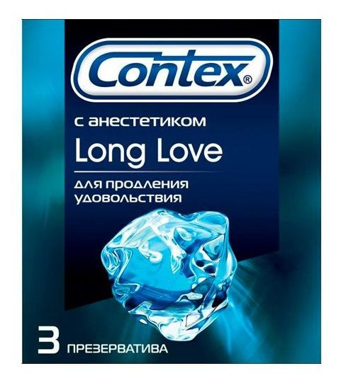 Презервативы с продлевающей смазкой Contex Long Love - 3 шт. 