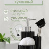 Черный кухонный дозатор для моющего средства с губкой и щеткой «Милитари» (370 мл.)