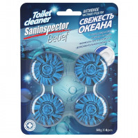 Очищающие таблетки для сливного бачка San Inspector BELIEF «Свежесть океана»