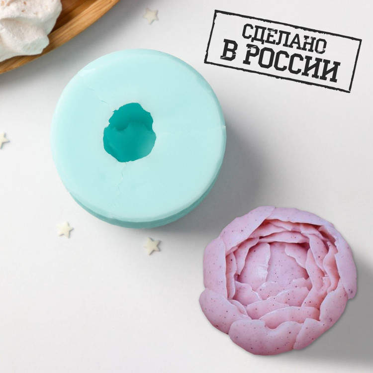 Силиконовый молд Цветок «Пион», d=6 см высота 3,2 см, цвет бирюзовый 
