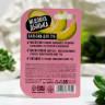 Бальзам для губ Beauty Food с ароматом дыни - 3,5 гр.