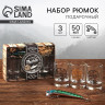 Подарочный набор «Лучший рыбак»: воблер, рюмки 3 шт