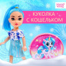 Новогодний набор куколка с кошельком «С Новым годом!»