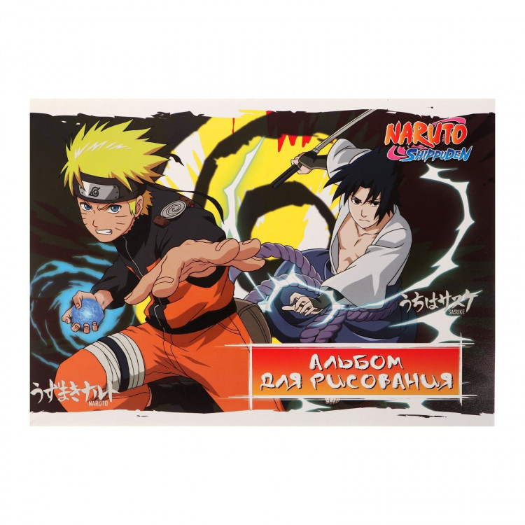 Альбом для рисования А4, 40 листов на клею Naruto, обложка мелованный картон, выборочный УФ лак, блок 100г/м2 