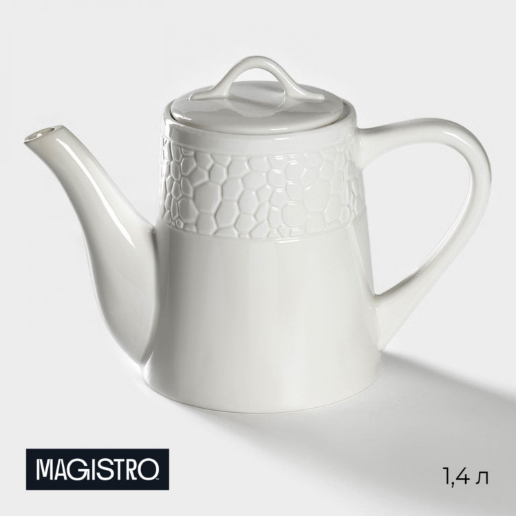 Чайник фарфоровый заварочный Magistro Rodos, 1,4 л, цвет белый 