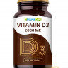 Пищевая добавка SuperCaps VITAMIN D3 2000 ME - 120 капсул