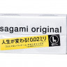 Презервативы Sagami Original 0.02 L-size увеличенного размера - 10 шт.