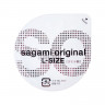 Презервативы Sagami Original 0.02 L-size увеличенного размера - 10 шт.