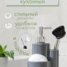 Серый кухонный дозатор для моющего средства с губкой и щеткой «Милитари» (370 мл.)