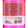 Гель для душа с ароматом малины LaVelvet - 500 мл.