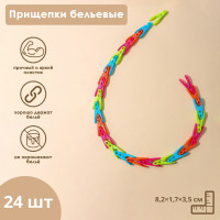 Цветные бельевые прищепки «Ложки» - 24 шт.