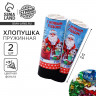 Новогодний набор хлопушек 2 шт «С новым годом!», 11 см