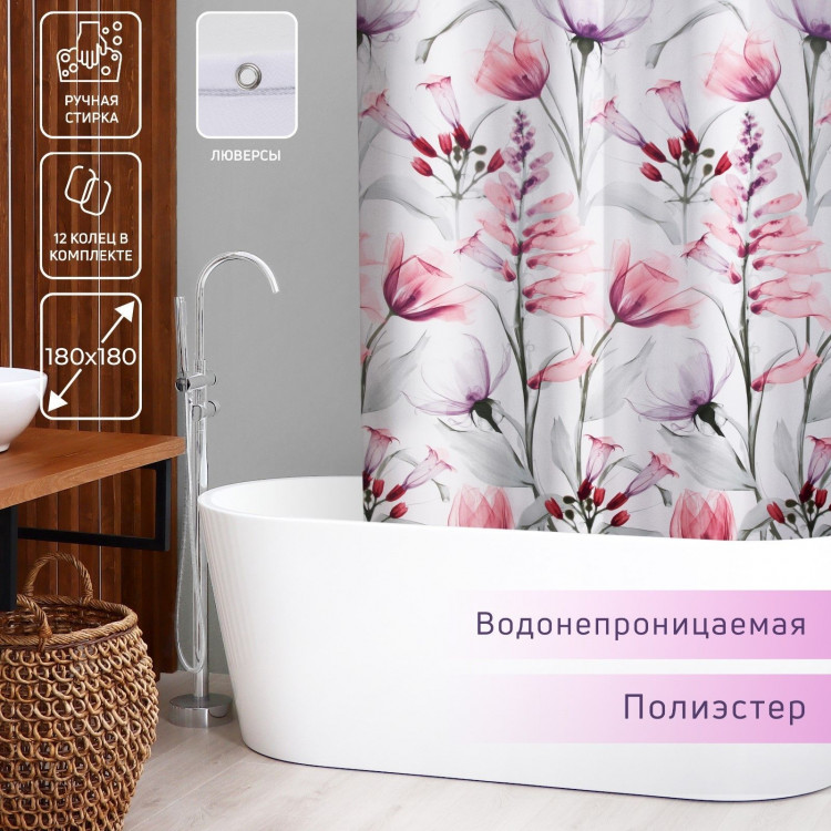 Штора для ванны «Нежность» (180х180 см) 