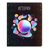 Тетрадь предметная Calligrata TOP  Абстракция , 48 листов в клетку История, со справочным материалом, обложка мелованный картон, голографическая ламинация, блок офсет